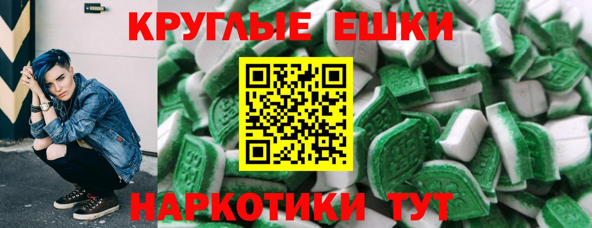 Ecstasy DUBAI  Ecstasy таблы  Касимов  Вход с VPN 