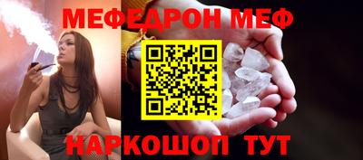 PSILOCYBIN Краснодар