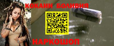 ALPHA-PVP Краснознаменск
