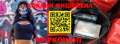 герыч Краснокаменск