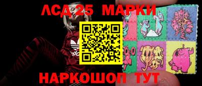 ALPHA-PVP Краснознаменск