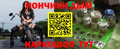 ALPHA-PVP Краснознаменск