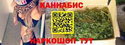 ALPHA-PVP Краснознаменск