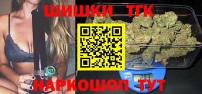 ALPHA-PVP Краснознаменск