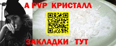 дистиллят марихуана Кулебаки