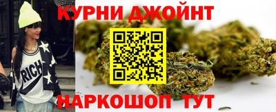 экстази Кумертау