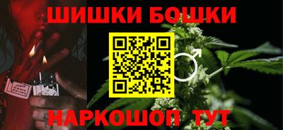 ALPHA-PVP Краснознаменск
