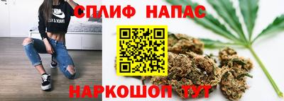 герыч Краснокаменск