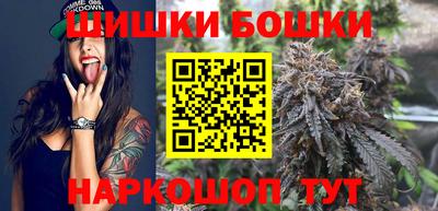герыч Краснокаменск