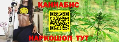 герыч Краснокаменск