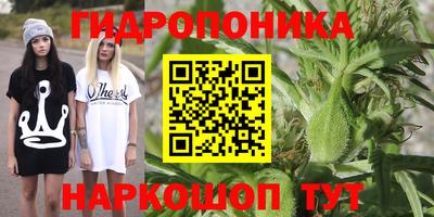 ALPHA-PVP Краснознаменск