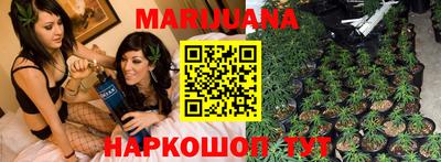 PSILOCYBIN Краснодар