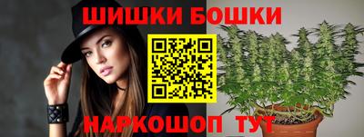 ALPHA-PVP Краснознаменск