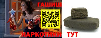 PSILOCYBIN Краснодар