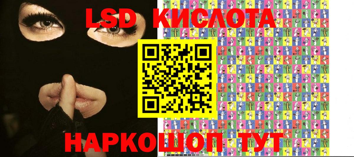 Касимов  Наркотические марки 1,5мг  как найти наркотики  Наркотические марки 1,5мг  Вход с VPN 